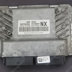 (중고) 라보 / 다마스 중고품 (재제조) ECU 25198451 NX