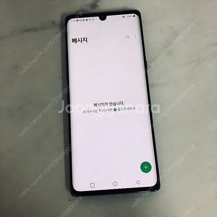 LG G9 벨벳 블랙 128기가 액정S급! 무잔상! 1...--5