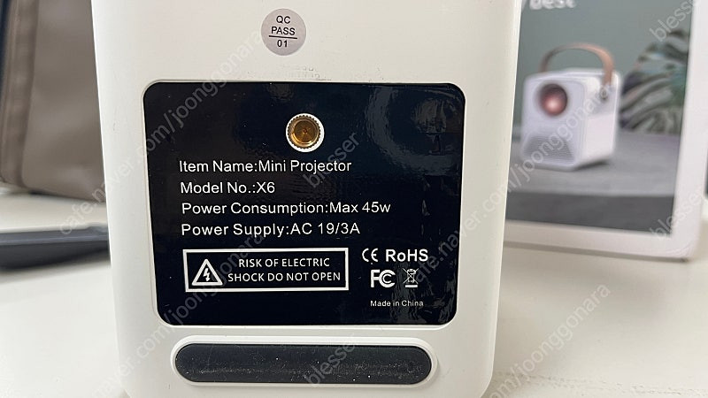 캠핑용 미니 안드로이드 프로젝터 1080FHD 배터리 내장형--2