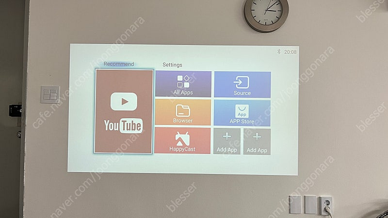 캠핑용 미니 안드로이드 프로젝터 1080FHD 배터리 내장형--4