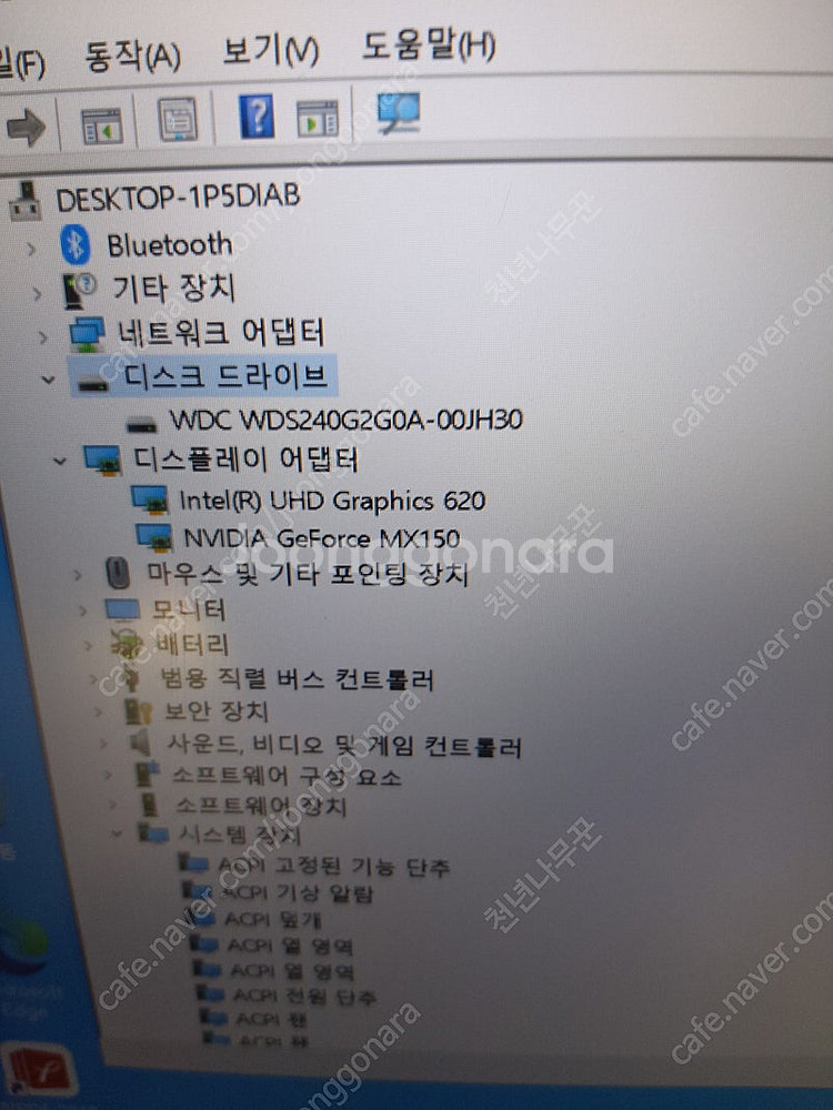 [부산] 삼성 i5 8세대 노트북과 엘지 i7 4세대 ...--6