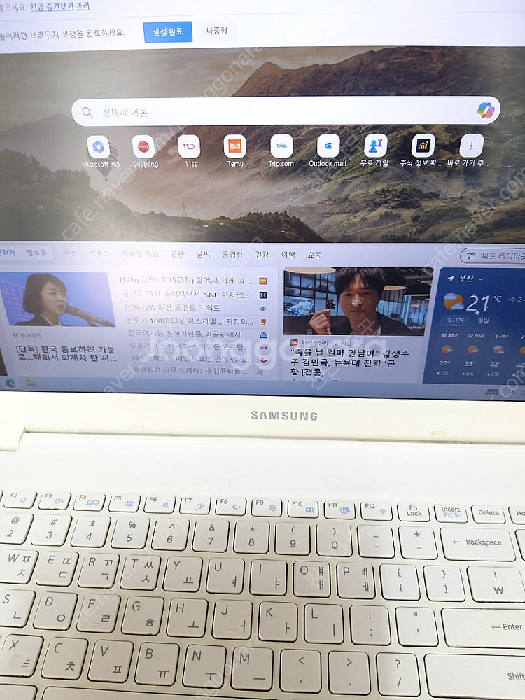 [부산] 삼성 i5 8세대 노트북과 엘지 i7 4세대 ...--8