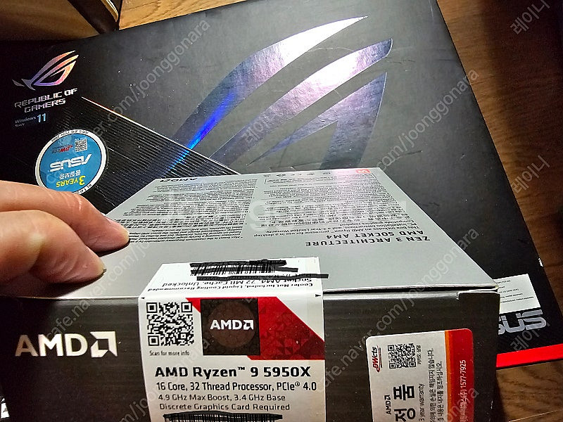 [미개봉 미사용 신품] AMD5950X / Asus X...--1