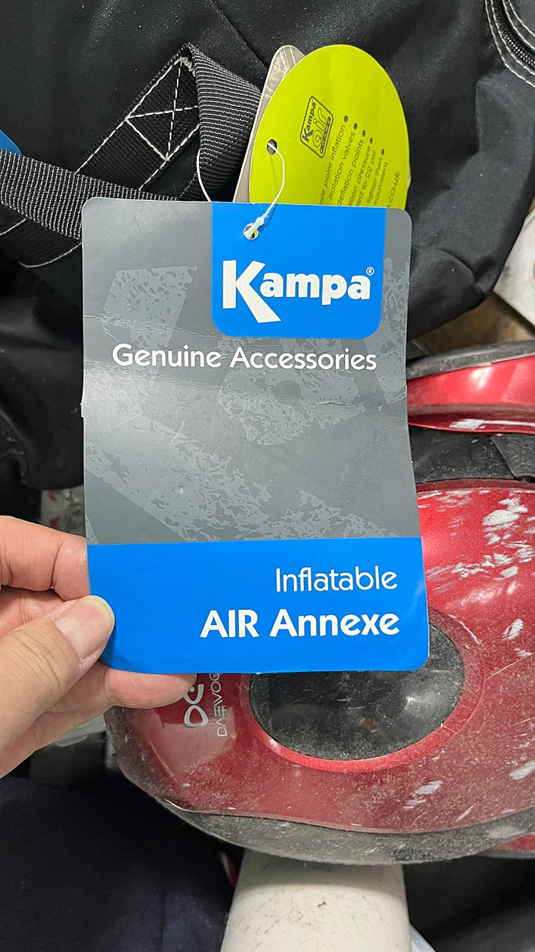 캄파랠리 에어프로 260 + 어넥스--0