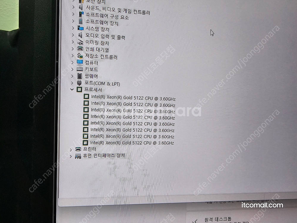 [038] 고클럭 캐드 솔리드 웍스용 워크테이션 DEL...--5