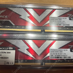 팀그룹 티포스 DDR4 3000 64GB 팝니다.