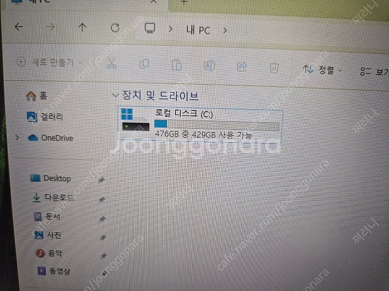 레노버 씽크패드 E16 Gen1--5