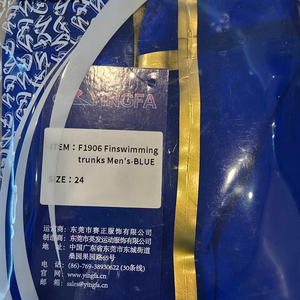잉파 새상품 선수용 경기용 남성 반신 수영복 CMAS