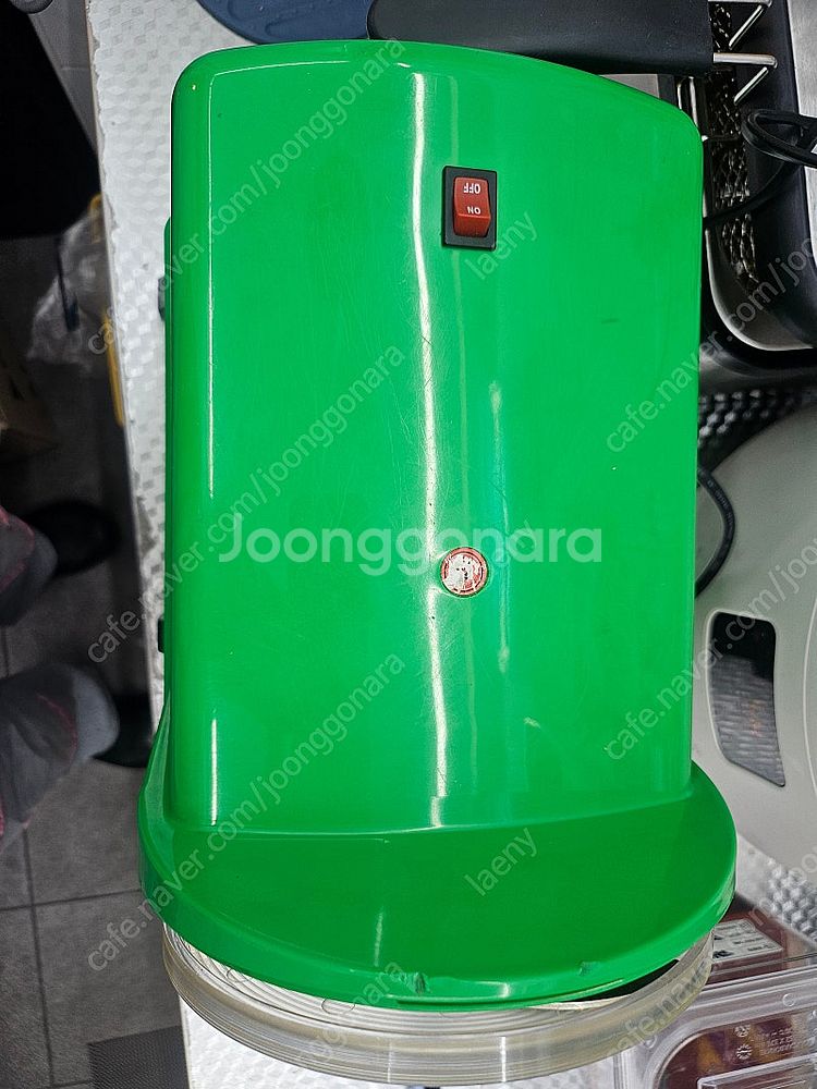 고추절단기 SY-1700--0