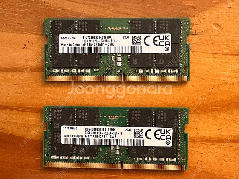 노트북용 램 삼성 ddr4 pc4 3200 32기가 램...--0