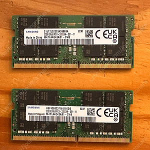 노트북용 램 삼성 ddr4 pc4 3200 32기가 램 2개