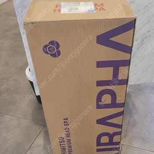 에어라파 히미쯔 스티머 미스트기 헤드스파 - 화이트 미개봉 신제품