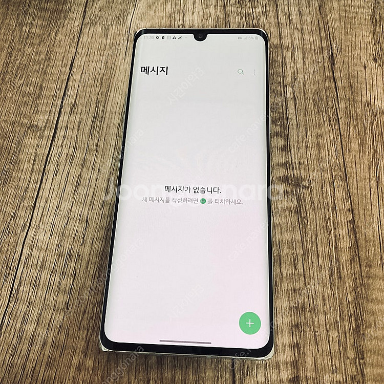 LG G9 벨벳 화이트 128기가 액정깨끗! 매우깔끔!...--3