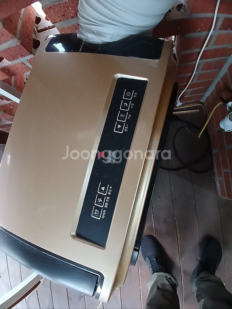 신일 이동식 에어컨 냉방기 온풍기 SMA-C1500F[...--2