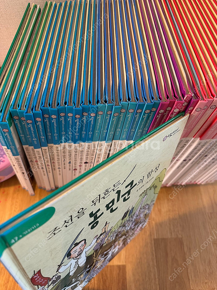 그레이트북스 으랏차차 이야기 한국사--7