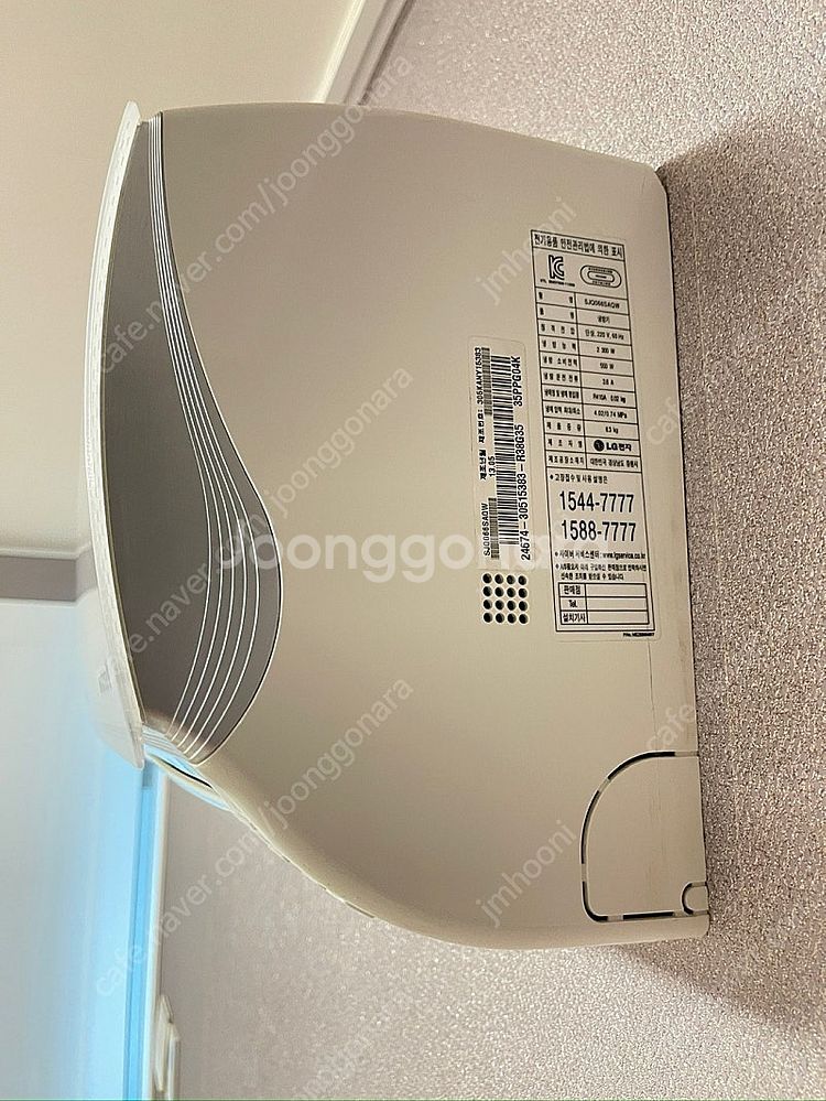 인버터엘지 (LG)휘센 손연재 에어컨 판매 합니다.2N...--4