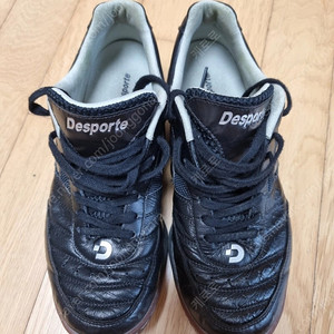 데스포르치 상루이스 kt2 pro 260 판매합니다