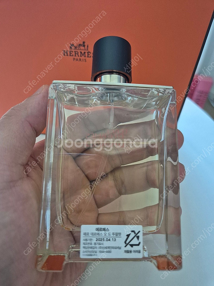 에르메스 향수 뗴르에르메스 팝니다--2