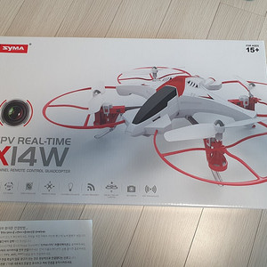 [미개봉] 드론 SYMA 시마 X14W 쿼드콥터