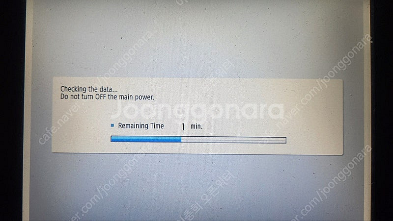 캐논 칼라 복합기 복사기 c3525--1