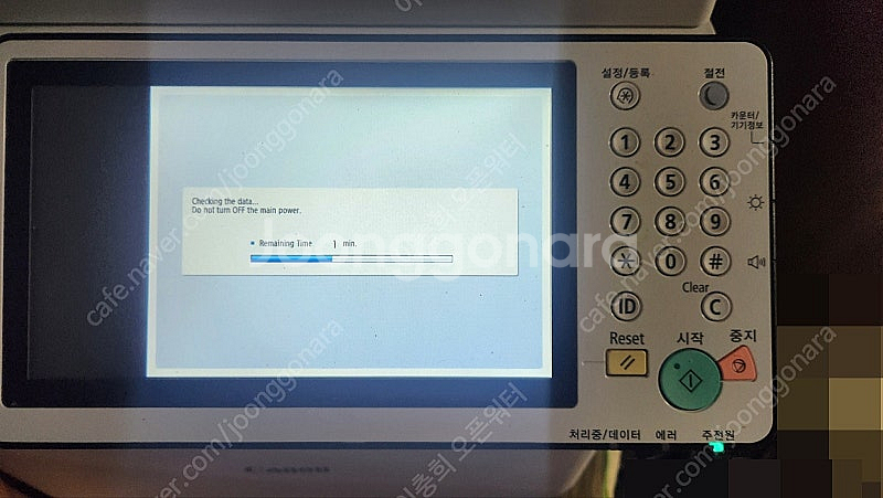 캐논 칼라 복합기 복사기 c3525--2