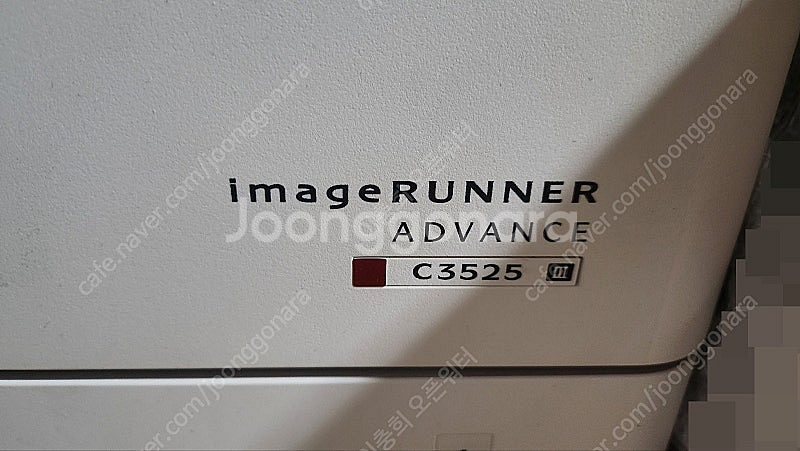 캐논 칼라 복합기 복사기 c3525--4