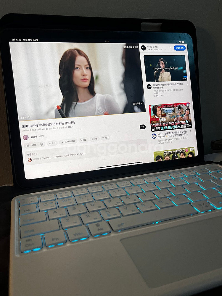 아이패드 에어4 wifi 256g S+++++--1