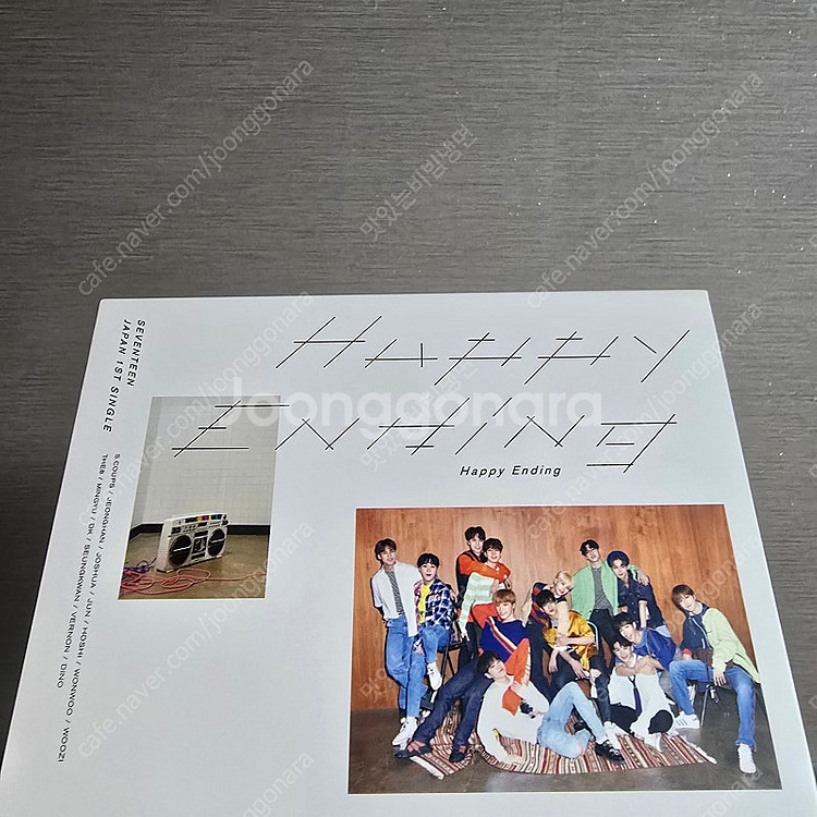 세븐틴 Ode to you, Ideal cut, 콘서트...--3