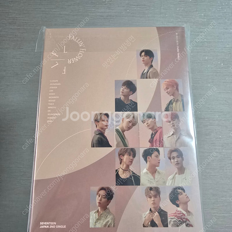 세븐틴 Ode to you, Ideal cut, 콘서트...--4
