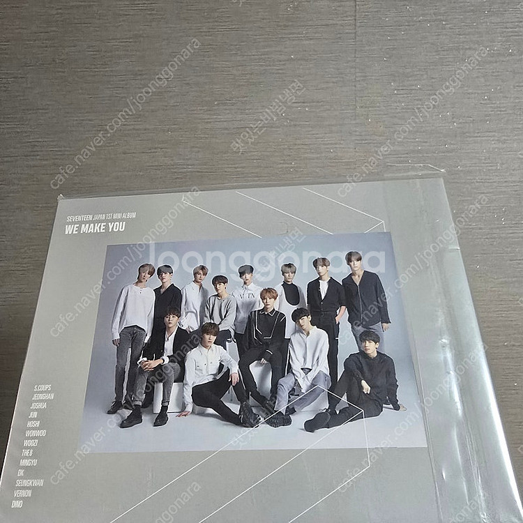 세븐틴 Ode to you, Ideal cut, 콘서트...--6