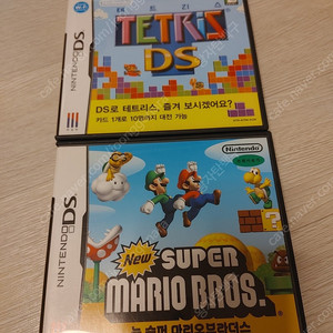 NDS 뉴슈마1, 테트리스