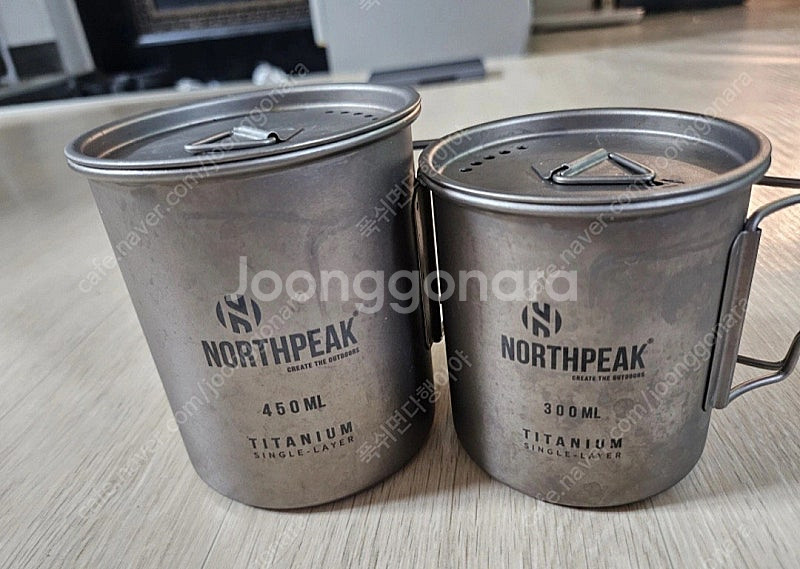 노스피크 티타늄컵 2개 판매합니다--1