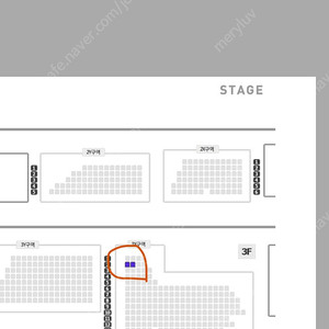 나훈아 콘서트 11월23일 7시30분 3층 s석 정면 연석 2자리 양도합니다 ~