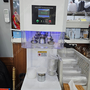 캔시머