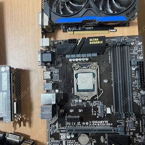 i7 6700 + 기가바이트 b150 + 기가바이트 960 4g