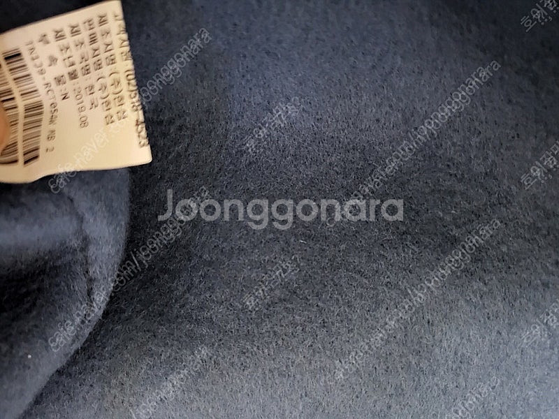 톰그레이하운드코트--4