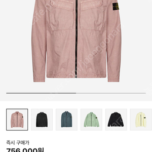 스톤아일랜드 올드이펙트 오버셔츠 22FW L