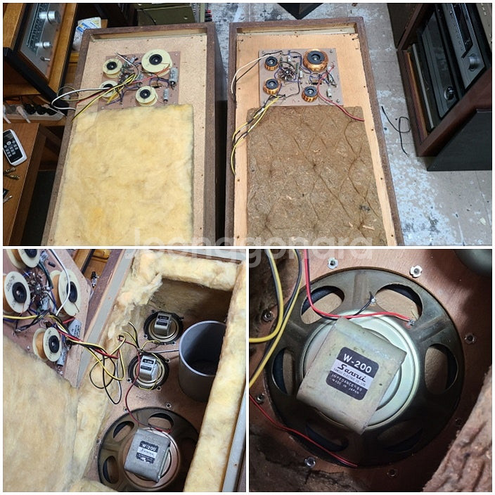 인켈 S-9500등 오디오여러가지--5