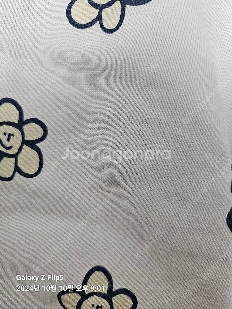 리미떼두두 상하M--1