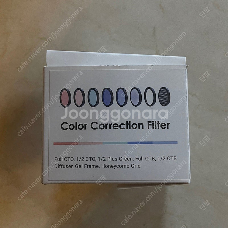SMDV FLIP32 G / B-Control (소니)...--5