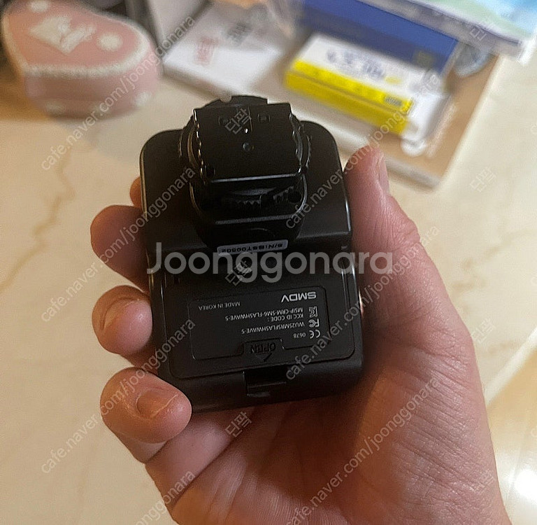 SMDV FLIP32 G / B-Control (소니)...--8