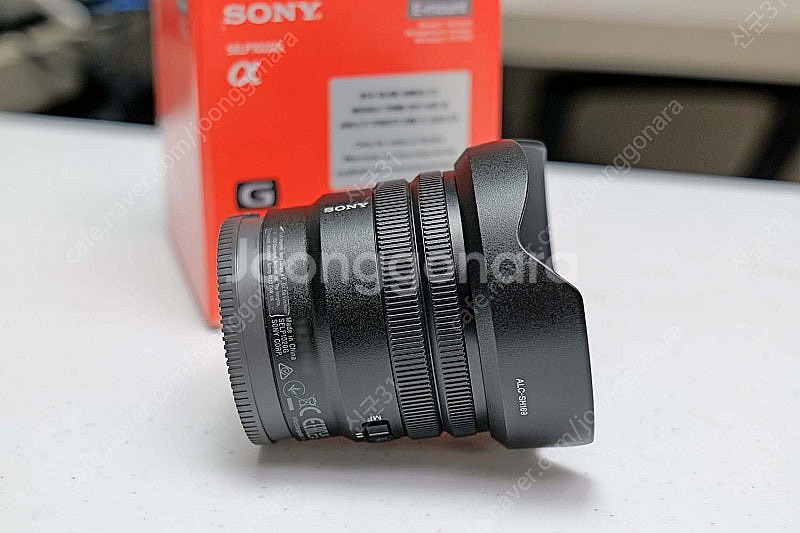 소니 E PZ 10-20mm--3