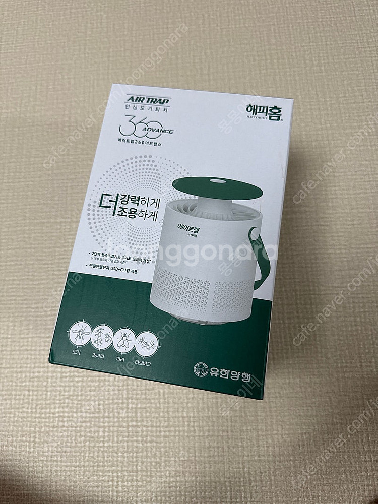 (택포/가격내려요)해피홈 에어트랩 360 어드밴스 미개...--0