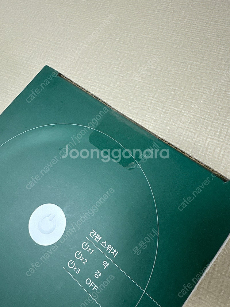 (택포/가격내려요)해피홈 에어트랩 360 어드밴스 미개...--1