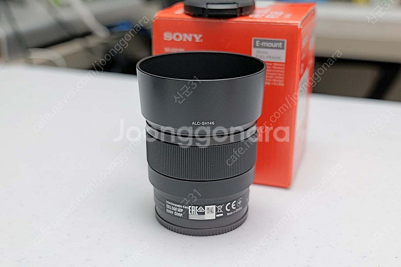 소니 FE 50.8--2