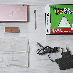 (소장용) 닌텐도 DS LITE + 게임칩 판매합니다