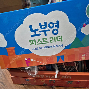 택포)노부영 JFR퍼스트리더96권(풀셋트)