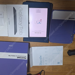 갤탭s8울트라 256.wifi 박스셋 택포 70