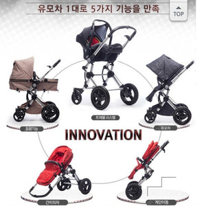 에어보스 유모차 ,유아 세발 자전거, 아기용품 판매합니다.