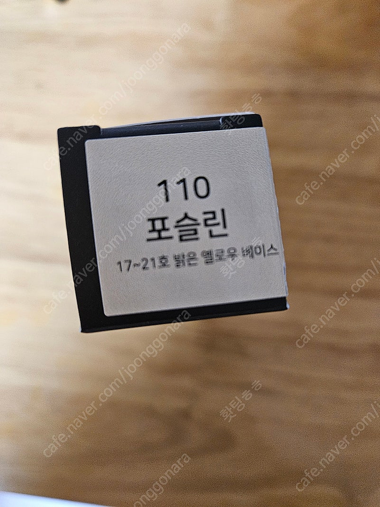 메이블린 핏미 매트 파운데이션 택포 이미지